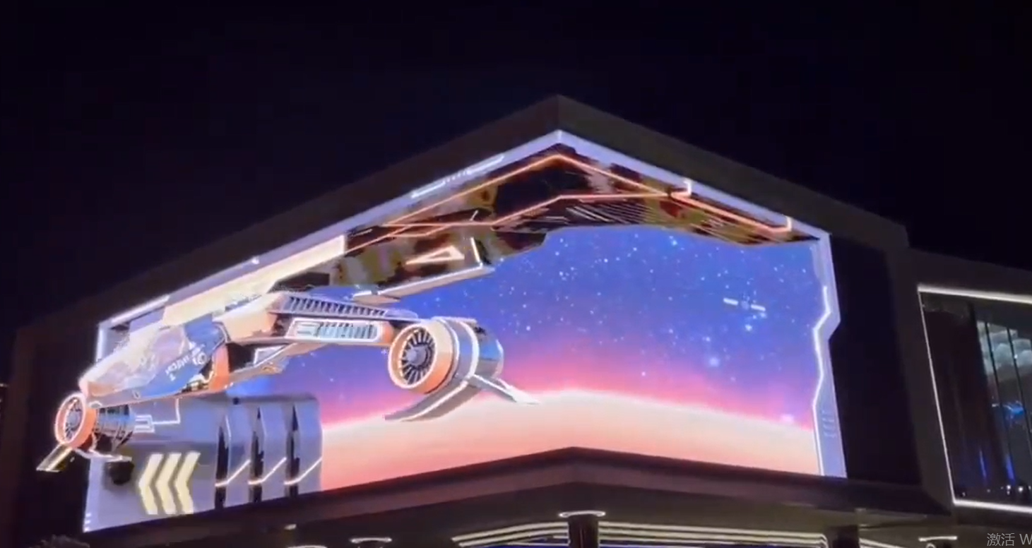 3DLED室內(nèi)顯示屏