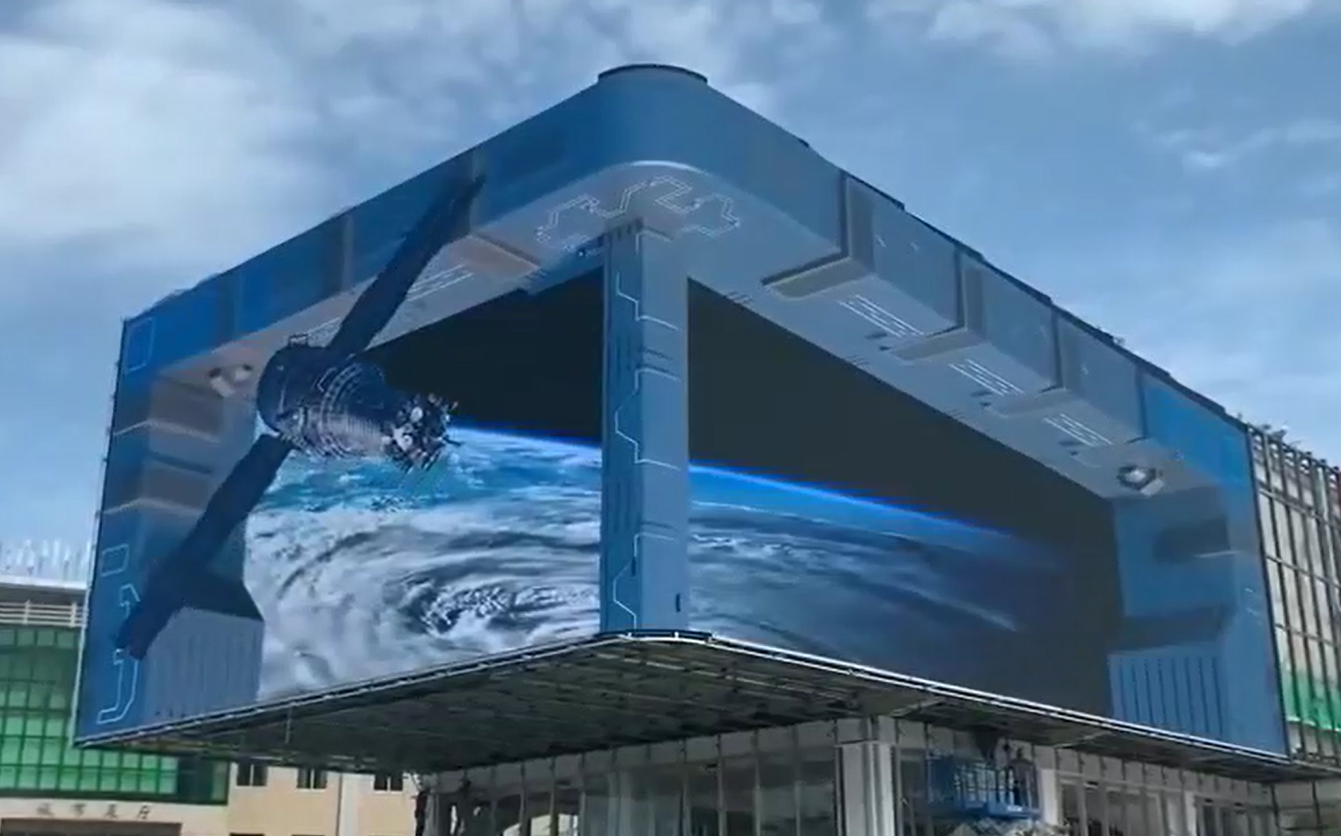 3DLED室內(nèi)顯示屏