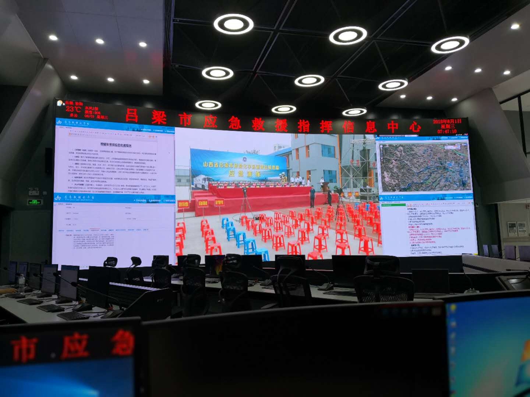 p2.5 LED 室內顯示屏 500X500箱體