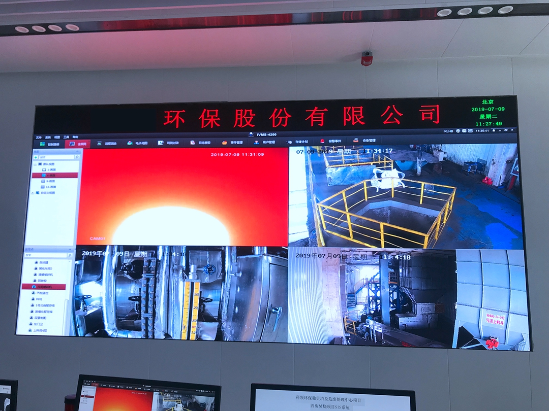 p1.56室內(nèi)LED顯示屏