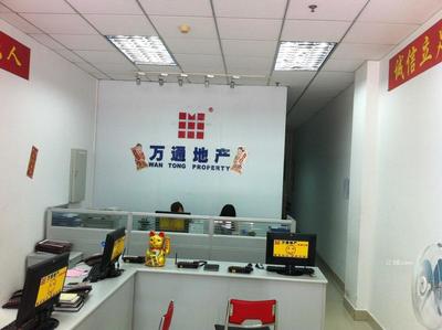 東莞市萬通信息咨詢服務(wù)的工作環(huán)境 專業(yè)、高效、和諧的職場氛圍