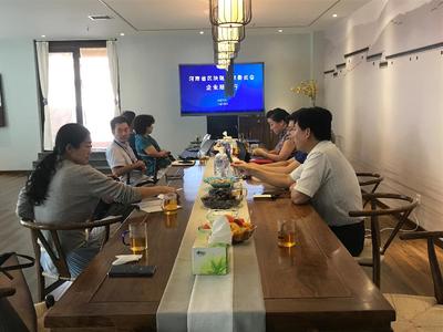 河南省區塊鏈專家委員會企業服務行——走進金惠計算機系統服務