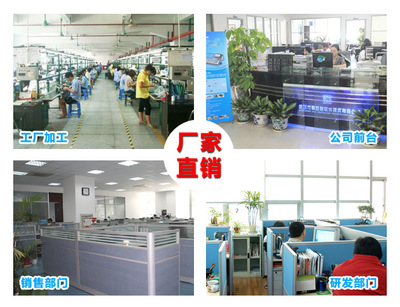 低價促銷Wince系統7寸工控一體機 高性能電阻觸摸屏支持USB/232串口