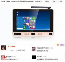 餐飲服務(wù)培訓(xùn)與計算機系統(tǒng)服務(wù)的融合應(yīng)用