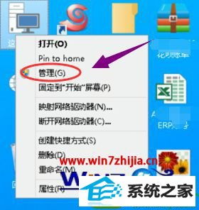 解決Win10系統(tǒng)連接遠程提示“未啟用對服務(wù)器的遠程訪問”的技巧