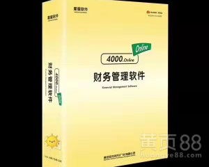 陜西志捷電子科技 計算機(jī)軟硬件的創(chuàng)新與發(fā)展