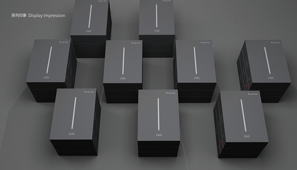 深圳智能產(chǎn)品包裝設計案例欣賞與代理代辦服務