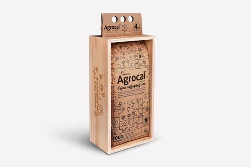 農(nóng)產(chǎn)品土特產(chǎn)的品牌與包裝設計